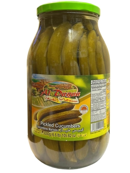 Al Dayaa Cucumber Pickles